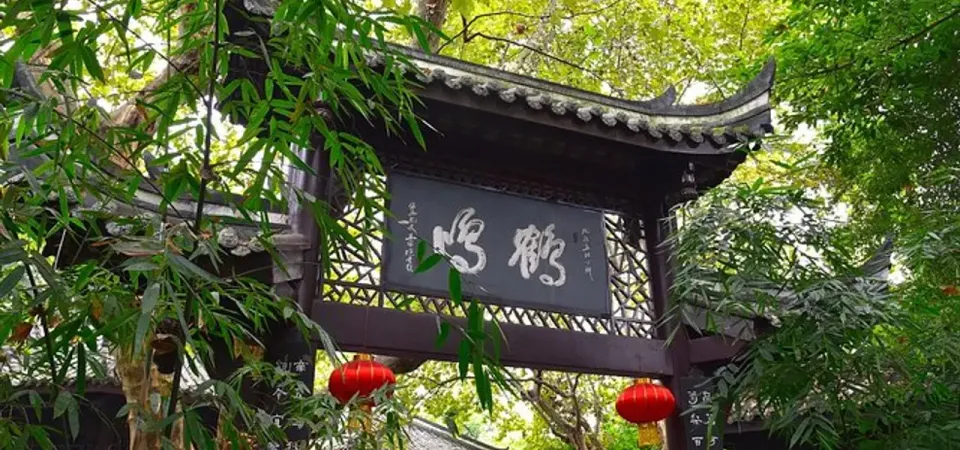 Tour image 2